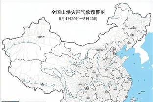 新加坡主帅：中国的天气比新加坡要冷得多，我们可能需要更多热身